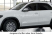Mercedes GLE Edition Benz gle 350 de 4matic mit eq hybrid tech