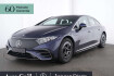 Mercedes EQS AMG Line benz eqs  benz eqs 450+ amg carbon hyperscreen softclose hal
