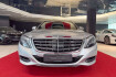 Mercedes Classe S  Benz s 500 maybach hud rfk burmester fond entertainme
