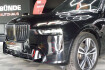 BMW X7  xdrive 40 i m sport pro pano/head up/massage