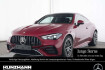 Mercedes CLE 53 AMG  Benz cle 53 amg 4m+ coupe panorama distronic head up