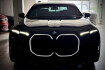BMW Série 7  740 d xdrive *m sport pro* iconic g* bowers & wil