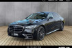 Mercedes Classe S  Benz s 450 s 450 d 4m lang amg/chauffeur/burmester3d/pano led