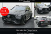 Mercedes GLE 63 AMG  benz gle 63 amg  benz gle 63 amg s 4m+dist+pano+hud+sitzklima+360 +ahk