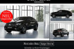 Mercedes GLE 53 AMG AMG Line Premium benz gle 53 amg  benz gle 53 amg gle 53 hybrid 4matic+ coupe mbux burm