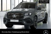 Mercedes GLS AMG Line Advanced Plus Benz gls 450 d 4m amg+night+pano+360+ahk+multibeam+hud
