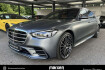 Mercedes Classe S  Benz s 580 s 580 4m lang first class+burm4d+standhzg+magno