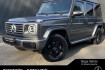 Mercedes Classe G  Benz g 450 g 450 d exclusive standheiz ahk shd burme distro