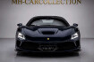 Ferrari F8 Tributo  F8 tributo 1.hand*lift*carbon*racing seat*
