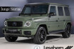Mercedes Classe G  Benz g 450 g 450 d amg multibeam/ahk/sd/night/burmester/360