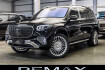 Mercedes GLS  Benz gls 600 maybach 4m premium plus / my 2025