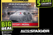 Opel Astra GS l st gs parksensoren*kamera*sitzheizung
