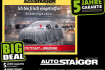 Peugeot 2008 Allure allure led+shz+klimaa+lm+pdc+teilled.+aut