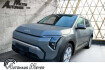 Kia EV3 Earth ev3  ev3 81 4 kwh batterie fwd earth+business+winter connec