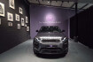 Land Rover Range Rover Evoque SE Dynamic Range rover evoque se dynamic