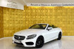Mercedes Classe C  Benz c 180 cabrio*keyless go*shz*navi*amg interieur*