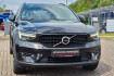 Volvo XC40 Plus Dark Xc40 plus dark/pano/navi/led/garantie/1.hand/acc