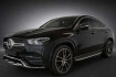 Mercedes GLE AMG Line Benz gle 350 e coupe 3x amg sport*luft*pano*wide*dist