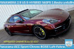 Porsche Panamera  4s e hybrid pano standheiz acc approved 4s e hybri