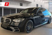 Mercedes Classe S  Benz s 400 s400d 4m long *first class*4 seats*exclusiv*pano