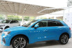 Audi Q3 S-Line suv s line