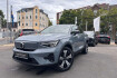 Volvo C40 Plus single plus pano kam blis acc wp pdc