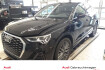 Audi Q3 Advanced 35 tfsi stronic *navi*matrix*kamera