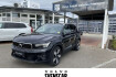Volvo XC40 Plus Bright Xc40 plus bright t5 plug in hybrid standhzg navi leder