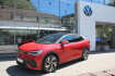 Volkswagen ID.5 Pro Performance Id.5 pro performance 77kwh akku inkl.ahk navi