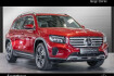 Mercedes GLB Progressive Benz glb 220 d 4m   progressive ahk distr kamera spur