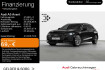 Audi A5 Coupé S-Line business A5 tfsi quattro business*led*rfk*ahk*acc
