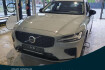 Volvo V60 Plus Dark t8 twin engine awd plus dark plug in+hud+rfk