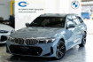 BMW Série 3 M-Sport 320 320d xdrive touring m sport leder kamera acc