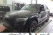 Audi Q5 S-Line sportback s line 55 tfsie 270kw quattro s tronic l