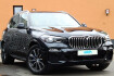 BMW X5  m sport  raute  individual merino 360  1.hand