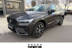 Volvo XC60 Ultimate Dark Xc60 ultimate dark b4 awd luftfederung standhzg ahk el.