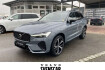 Volvo XC60 Ultimate Dark Xc60 ultimate dark b5 awd harmankardon beluftete vorder
