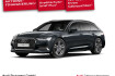 Audi A6 Advanced advanced 50 tfsi e quattro s tronic