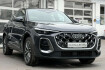 Audi Q5 S-Line 2.0tdi quattro s line editon 20zoll 2xdisplay