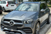 Mercedes GLE  Benz gle 350 de 4matic pano burmester ahk trittbre amg