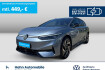 Volkswagen ID.7 Pro S Id.7 pro s warmepumpe ahk hud 360  matrix