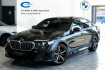 BMW Série 5  520 520d xdrive m sport ahk 20lm harman kamera