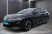 Volkswagen ID.7 Pro Id.7 tourer pro electric 210kw ahk el. navi 360 kamera