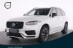 Volvo XC90 Plus Dark Xc90 t8 recharge plus dark+20?+360 +ahk+4seasons