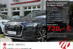 Audi Q7 S-Line 3x s line quattro raute pano matrix massage kamera