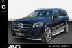 Mercedes GLS AMG Line Benz gls 350 gls 350 d 4m amg pano ahk harman/k airm ils 360