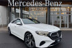 Mercedes Classe E AMG Line NIGHT Edition Benz e 450 4m avantgarde+pano+distrpro+digital+360