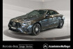 Mercedes E53 AMG  Benz e 53 amg amg e 53 4matic cabrio amg+mbux+night+fahrassist