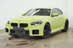 BMW M2 Coupé  M2 coupe head up hk hifi dab led gsd komfortzg.
