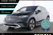 Mercedes EQE SUV  Benz eqe suv eqe 500 4m suv hyperscreen+burmester+pano+distr